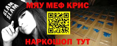гашишное масло Кандалакша