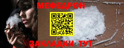 марихуана Канаш