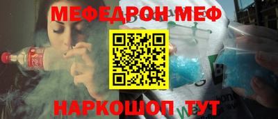 MDMA Premium VHQ Балашиха