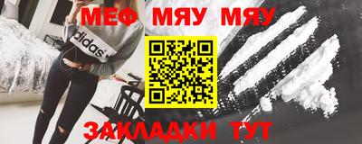 марихуана Канаш