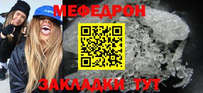 марихуана Канаш