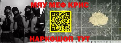 MDMA Premium VHQ Балашиха