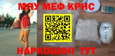 марихуана Канаш