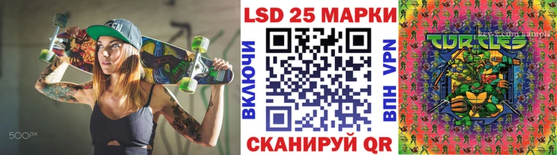 Марки N-bome 1,5мг  Красноперекопск 